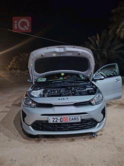 كيا ريو